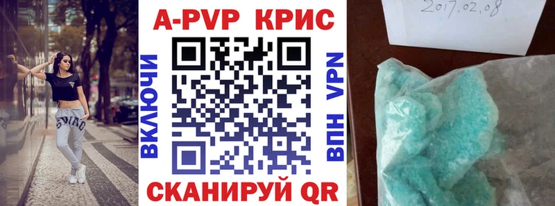 Продажа наркотиков Сухой Лог КОКАИН  Alpha PVP  KRAKEN как войти  Марихуана  Меф мяу мяу  ГАШИШ 