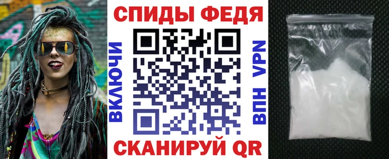 Amphetamine Premium  hydra зеркало  Сухой Лог  даркнет сайт 
