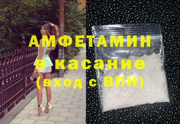 соль ск Алексин