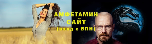 круглые Алексеевка