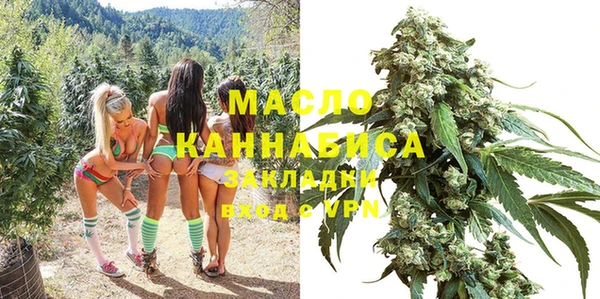 кристаллы Алзамай