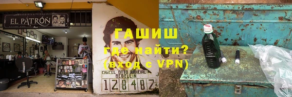 соль ск Алексин