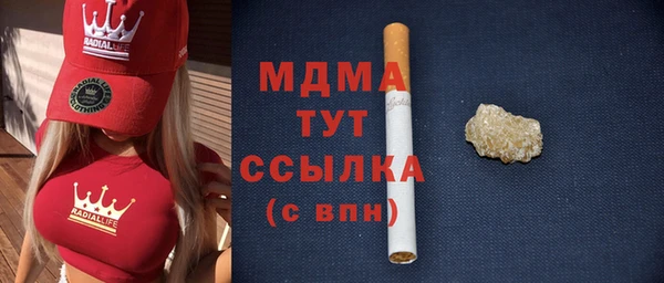 круглые Алексеевка