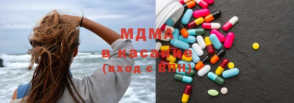 кристаллы Алзамай