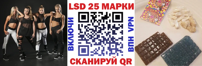 купить наркотики сайты  Сухой Лог  Марки NBOMe 1,5мг 