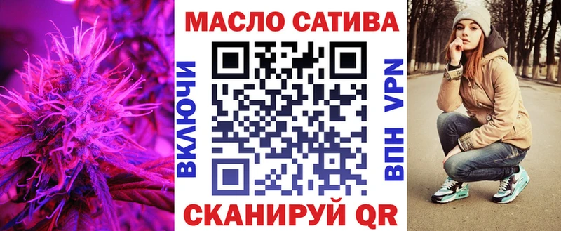 ТГК концентрат  Сухой Лог 