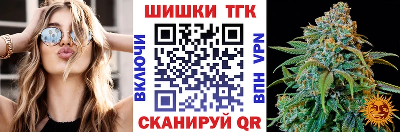 купить  сайты  Сухой Лог  Конопля White Widow 